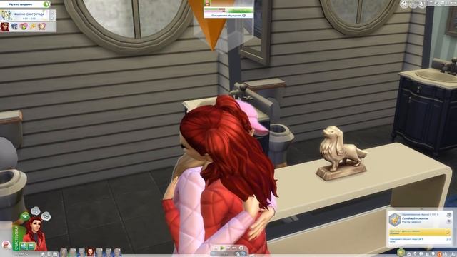 РАЗОЧАРОВАЛАСЬ В ЛЮБВИ? - The Sims 4 ЧЕЛЛЕНДЖ "ЧЕТЫРЕ СТИХИИ" ▲ смотреть онлайн