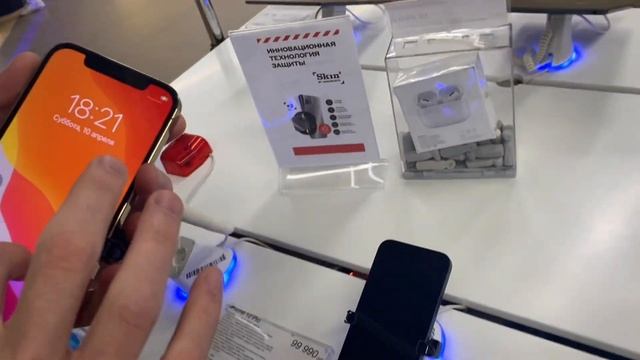 2021 Rusyada teknoloji fiyatları: İphone fiyatları, Bilgisayar fiyatları, Telefon fiyatları смотреть онлайн