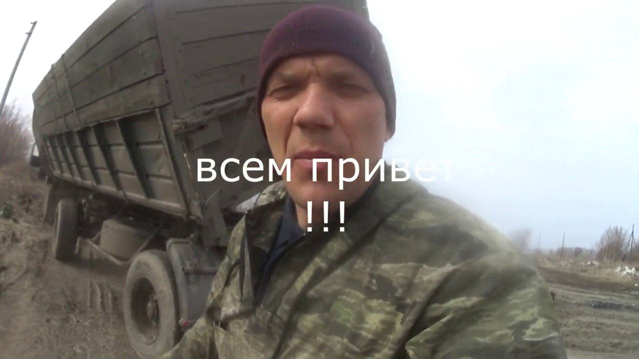 Заменили проводку на прицепе . смотреть онлайн