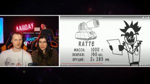 Реакция на Доктор Гнус : Стальные монстры. Ратте | ТГ-5 (Анимация | про танки )