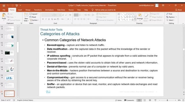 Principles of Network Security смотреть онлайн