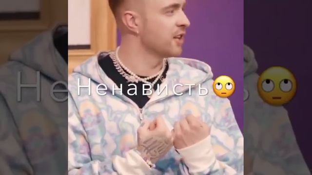 Егор Крид о хейтерах | Кто твой подписчик смотреть онлайн