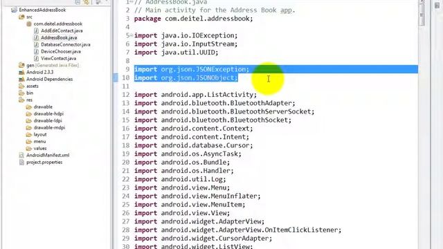 Android Development Tutorial #328 AddressBook java package statement, import statement смотреть онлайн