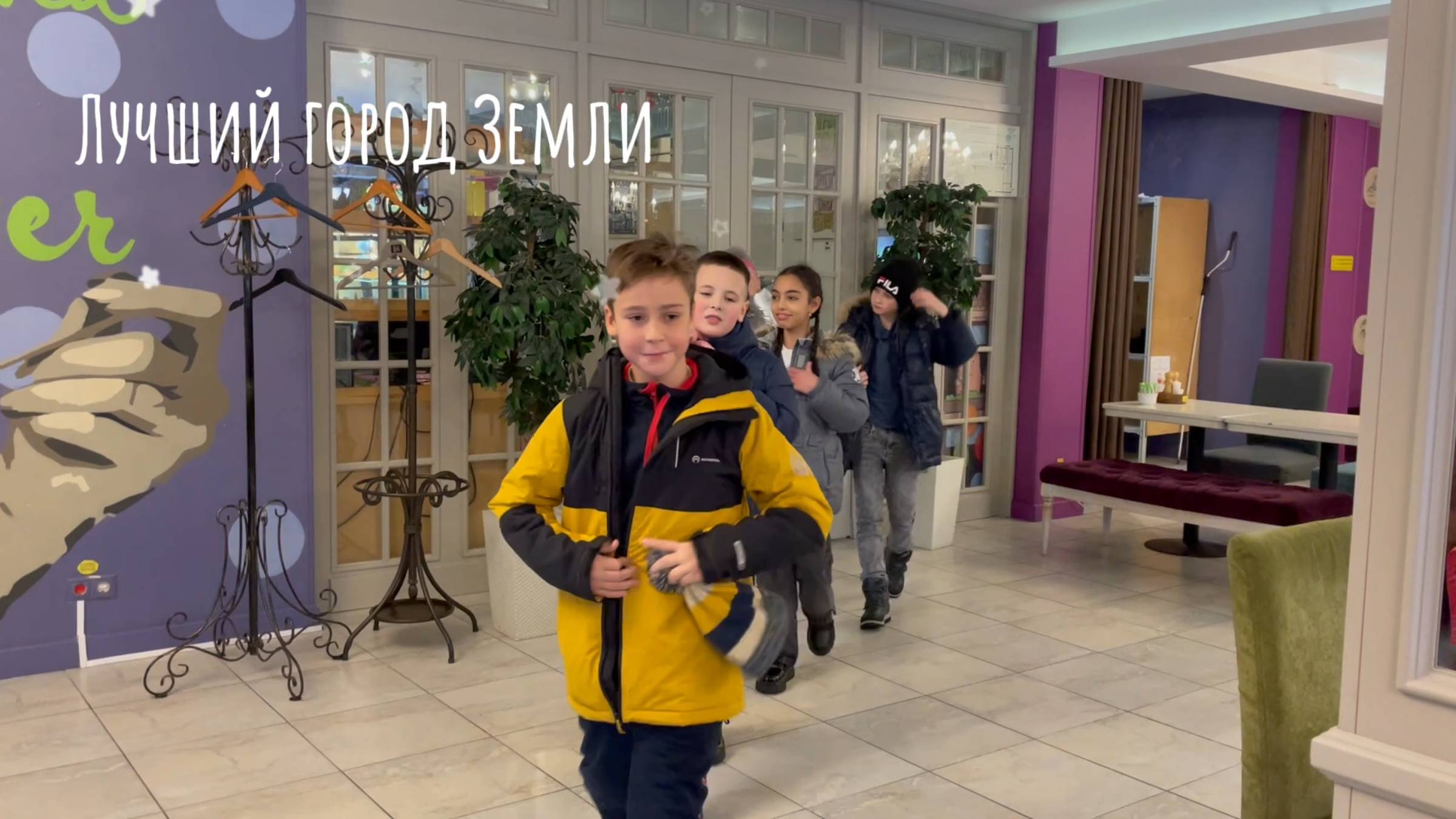 Москва смотреть онлайн