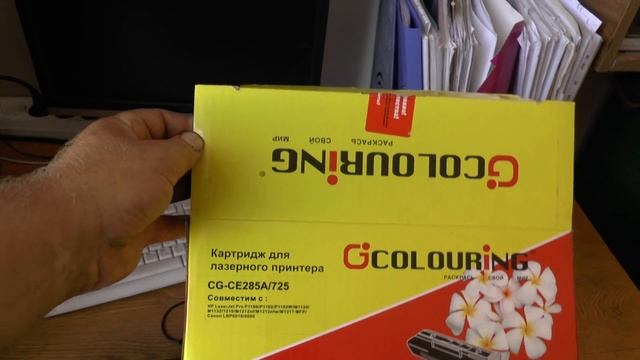 Как выбрать принтер для дома и офиса смотреть онлайн