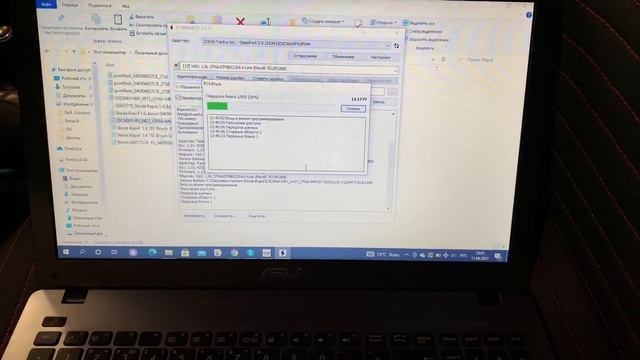 Автоновости