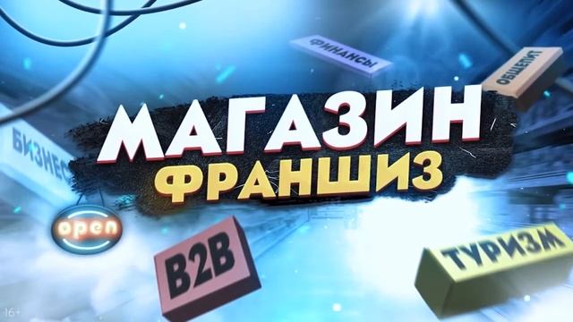 Сколько времени тратить на управление смотреть онлайн