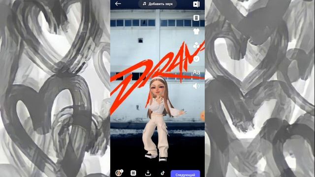 ЛЕГКИЙ СПОСОБ ПОЛУЧИТЬ БЕЗПЛАТНО 50 ЗЕМОВ. смотреть онлайн