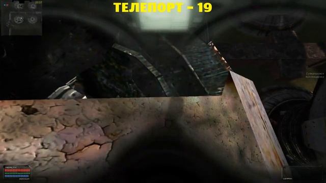 ОП-2.1. Сборка модулей. Часть-9 смотреть онлайн