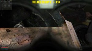 ОП-2.1.  Сборка модулей. Часть-9