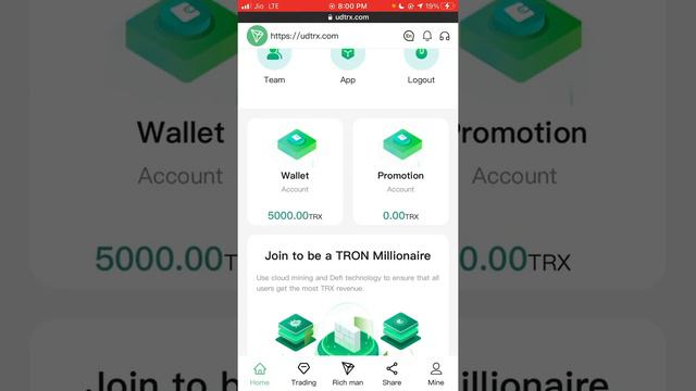 New Trx Mining Website 2022 | Free Cloud Mining Sites With Payment Proof | Tron24 | Trx