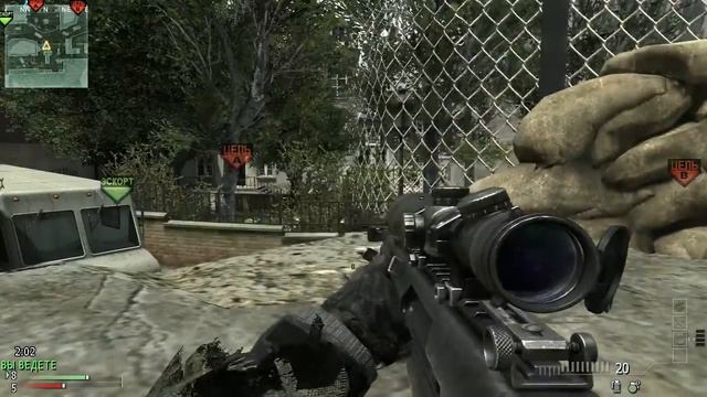 Call of Duty Modern Warfare 3 ХАРДКОРНЫЙ СЕРВЕР!#1 смотреть онлайн