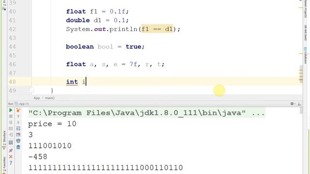 Лекция 2 (Работа с типами данных в JAVA) ATOCTXVII смотреть онлайн