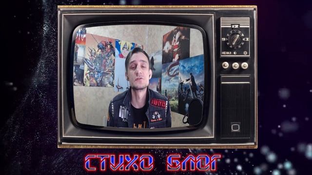 Как хочется смотреть онлайн