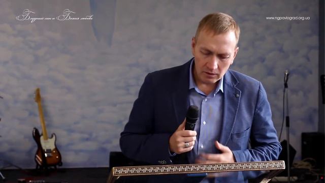 Блудный сын и Божья любовь проповедует А Чиганцев смотреть онлайн