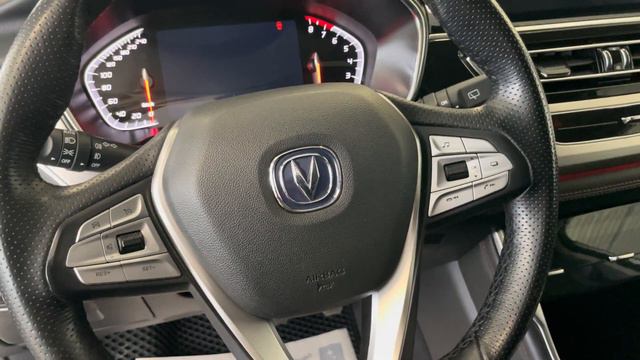 Changan CS75, 2020 год