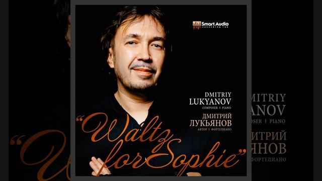 Mazurka in D Minor смотреть онлайн