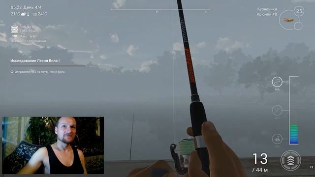 Fishing Planet | Игра про рыбалку | симулятор рыбалки / Fishing Planet | Fishing game | fishing смотреть онлайн