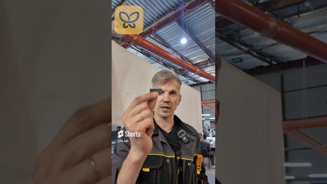 Что такое «Вайперы» и зачем они нужны печатнику смотреть онлайн