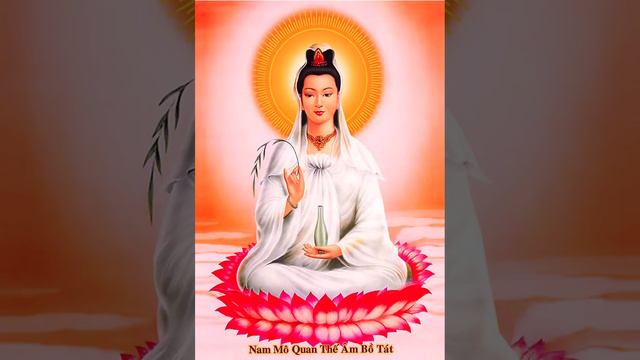 NAM MÔ ĐẠI BI QUAN THẾ ÂM BỒ TÁT