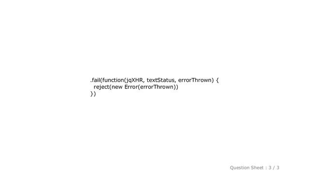 jQuery : Promise rejected with non-error warning смотреть онлайн
