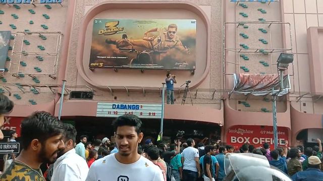 DABANGG 3 FIRST DAY HOUSE FULL SHOW GAIETY GALAXY BANDRA 2019 смотреть онлайн