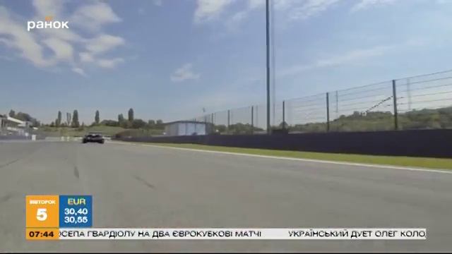 Утро за рулем: открытие современного автосервиса Nanoprotec смотреть онлайн