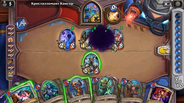 Hearthstone Головоломки Бума Прохождение - [Выживание #4] Кристалломант Кангор смотреть онлайн