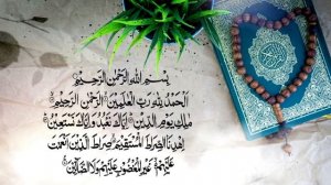 Сура "Аль-Фатиха'' 41 раз избавляет от всех болезней, ИНШААЛЛАХ