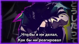 CYBERPUNK DEAD BOY | Wonderlands×Showtime × Kagamine Rin [ПЕРЕВОД НА РУССКИЙ]