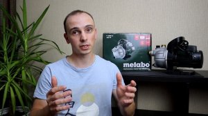 Слабое давление на Karcher? Поверхностный насос Metabo P2000G