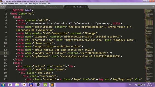 Как создать файл robots.txt смотреть онлайн