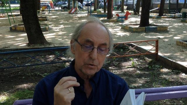 Иванов Геннадий Викторович. «О Русь, взмахни крылами…» смотреть онлайн