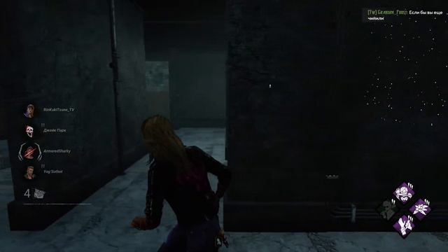 Bone Chill заканчивается смотреть онлайн