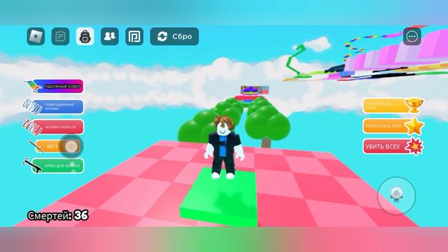 Роблокс но я не могу остановиться в roblox | ДимА4 roblox!