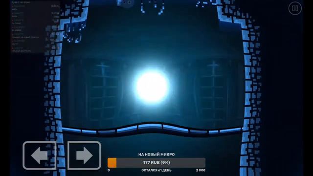 Стрим по geometry dash (Req 1 руб) смотреть онлайн