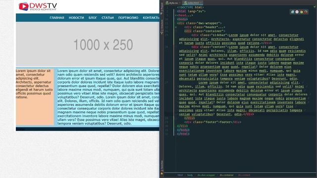 Flexbox CSS #2 - (практика) направление осей и многострочность смотреть онлайн