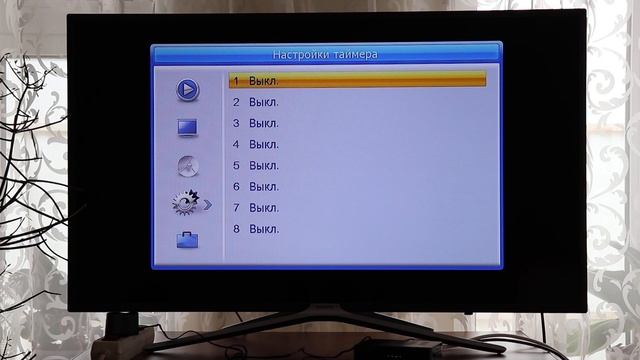 DEXP HD 2771P смотреть онлайн