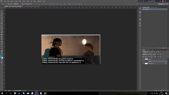 Как делать легко и просто СС для сампа. | How to do SS for samp. Easy and simple. смотреть онлайн