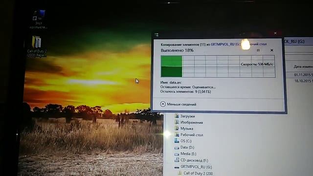 SSD MicroData из китая смотреть онлайн