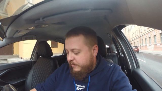 Что лучше яндекс или ситимобил? смотреть онлайн