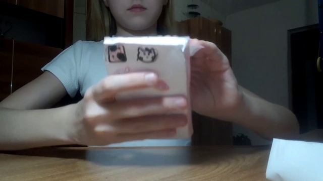 Мобильный мир в твоих руках