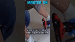 Тестируем беспроводную Вибрационную Машину для Укладки Плитки !