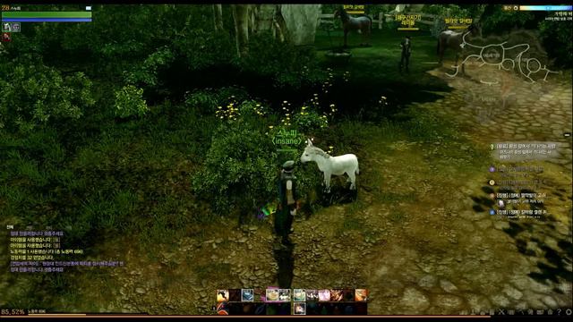 Let´s Play ArcheAge OBT Tutorial - Der Esel смотреть онлайн