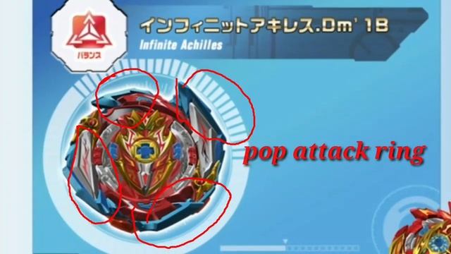 Beyblade sparking new infinity Achilles смотреть онлайн