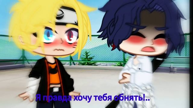 Meme "Мне надоело слышать про твоего парня" смотреть онлайн