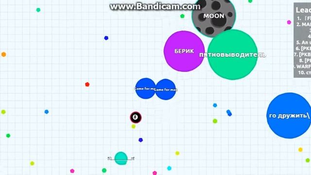 Agar.io (Гайд) смотреть онлайн