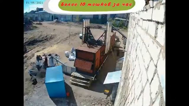 Рабочий процесс УНП смотреть онлайн