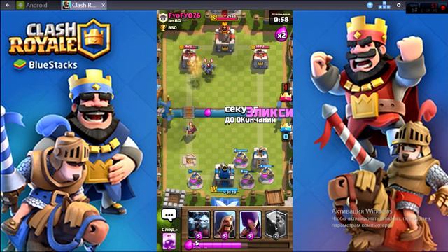 АРМИЯ ГОНЧИХ против 3ей арены. Троль в Clash Royale By Krash смотреть онлайн