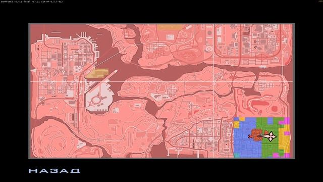 180МБ! ПРИВАТНАЯ ГЕТТО СБОРКА ДЛЯ СЛАБЫХ И ОЧЕНЬ СЛАБЫХ ПК НА 19.000 ПОДПИСЧИКОВ! GTA SAMP RP Legac смотреть онлайн